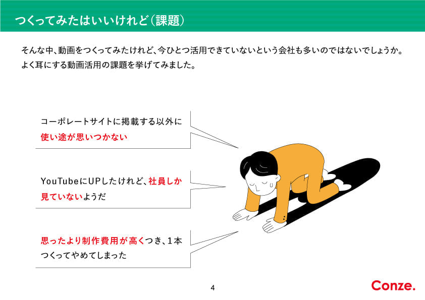 p4.jpg